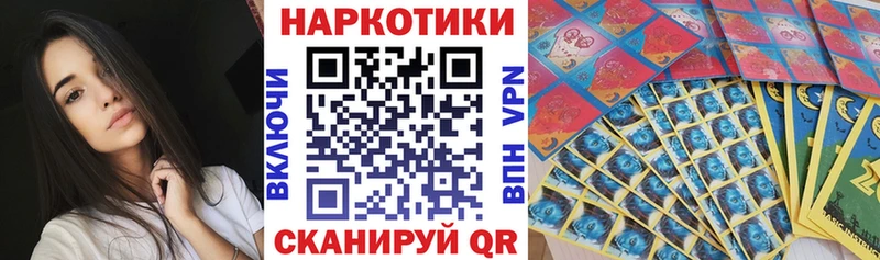 Где купить наркотики Данилов Бошки Шишки  МЕФ  АМФЕТАМИН  Альфа ПВП  mega зеркало  COCAIN  Гашиш 