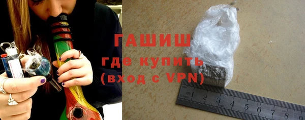 PSILOCYBIN Верхнеуральск