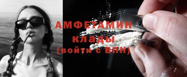 марихуана Верхний Тагил
