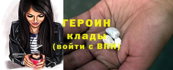 гидропоника Верея