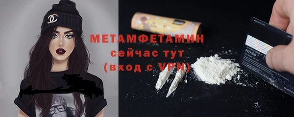 PSILOCYBIN Верхнеуральск