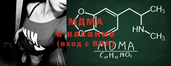 PSILOCYBIN Верхнеуральск