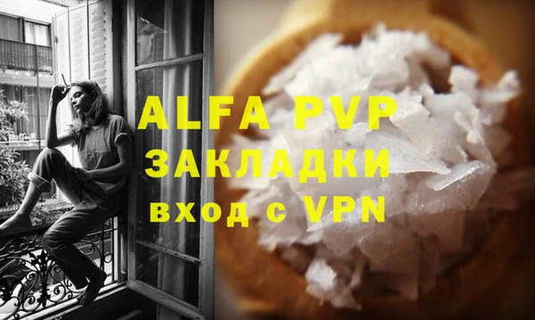 марихуана Верхний Тагил