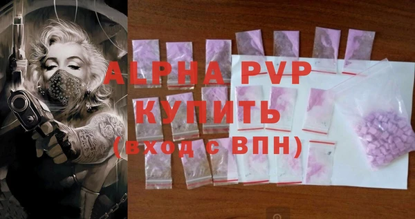 марихуана Верхний Тагил