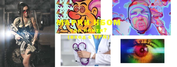 гидропоника Верея