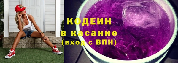 PSILOCYBIN Верхнеуральск