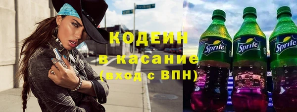 гидропоника Верея