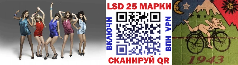 наркошоп  Данилов  Марки NBOMe 1500мкг 