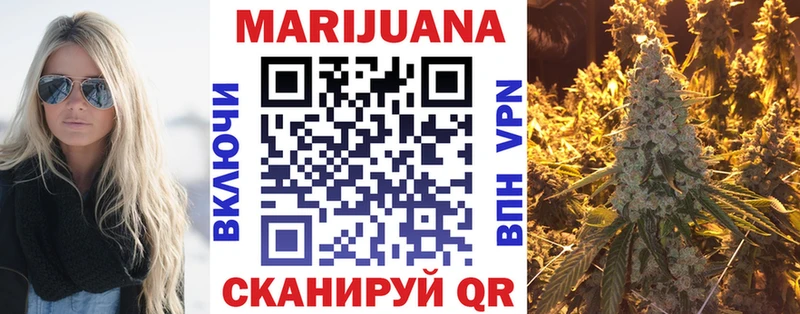 где продают   Данилов  shop Telegram  Канабис Bruce Banner  МЕГА ТОР 
